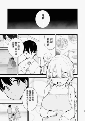 第12页图