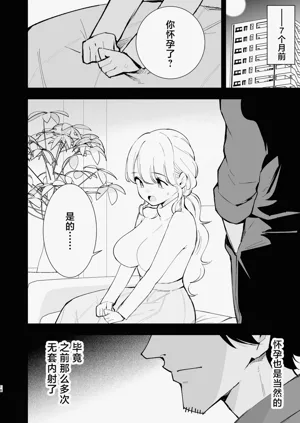 第17页图