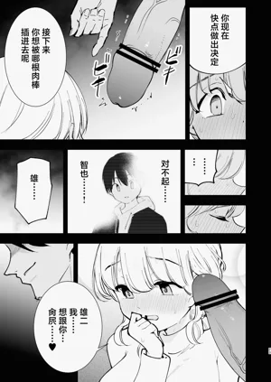 第22页图