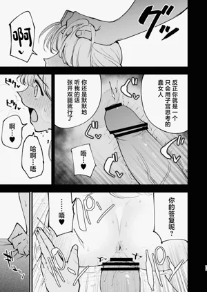 第24页图