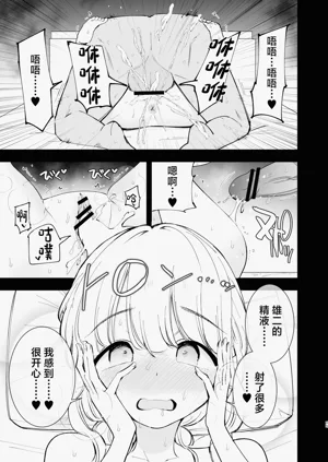 第32页图