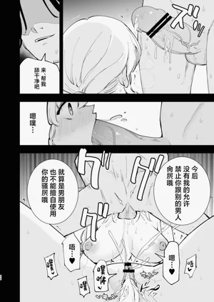 第35页图