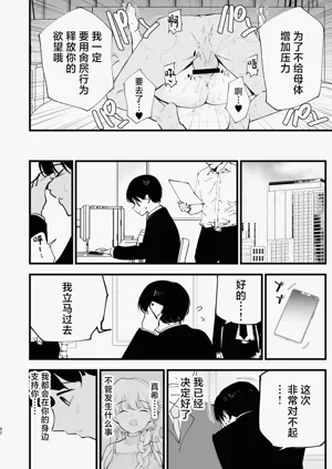 第41页图