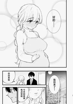 第46页图