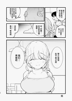 第47页图