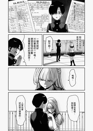 第14页图