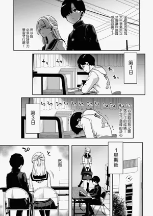 第15页图