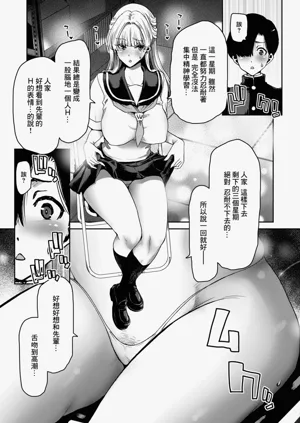 第17页图