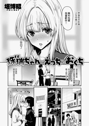 第2页图