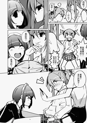 第14頁圖