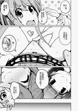 第15頁圖