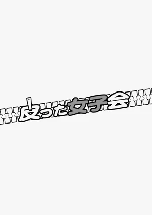 第35頁圖