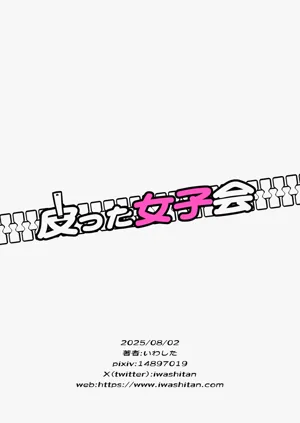 第36頁圖