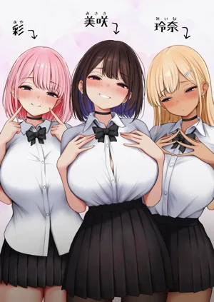 第2页图