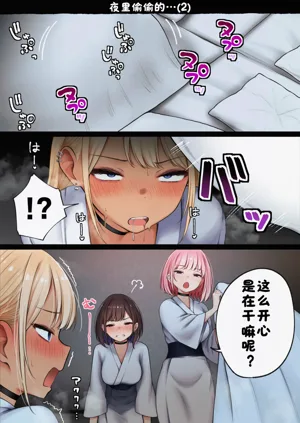 第75页图