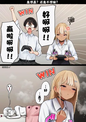 第77页图