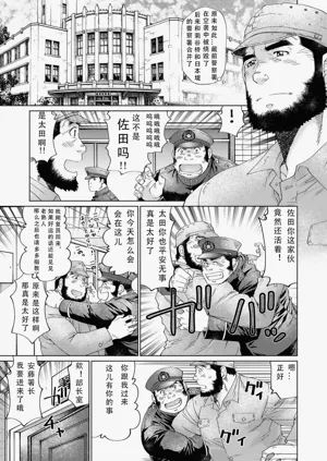 第15页图