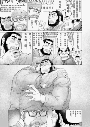 第17页图
