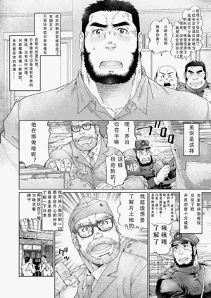 第18页图