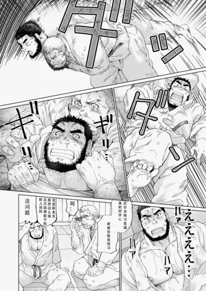 第30页图