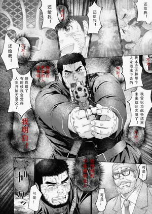 第44页图