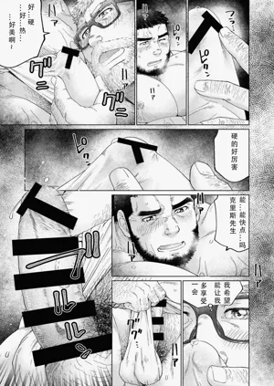 第49页图