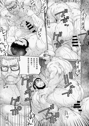 第55页图