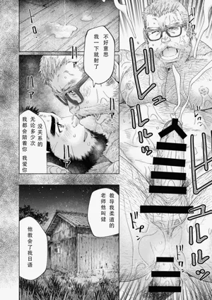 第56页图