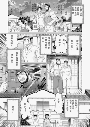 第65页图