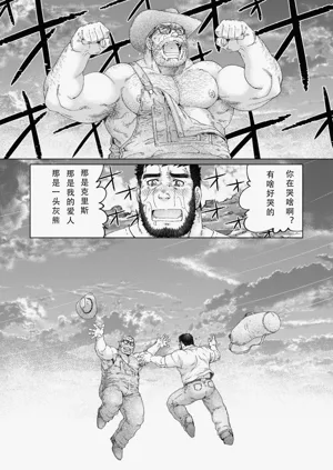第69页图