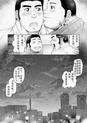第74页图