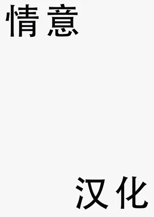 第77页图