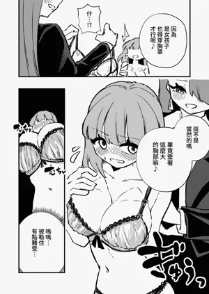 第19頁圖