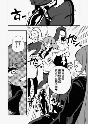 第23頁圖