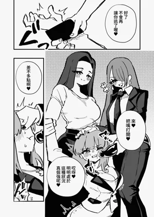 第25頁圖