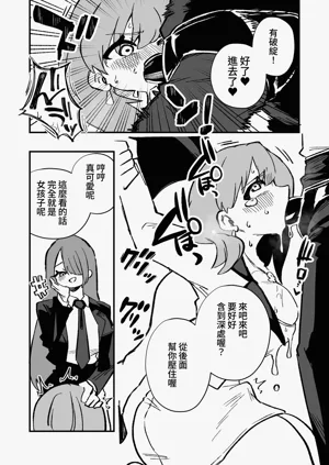第26頁圖