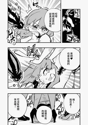 第27頁圖