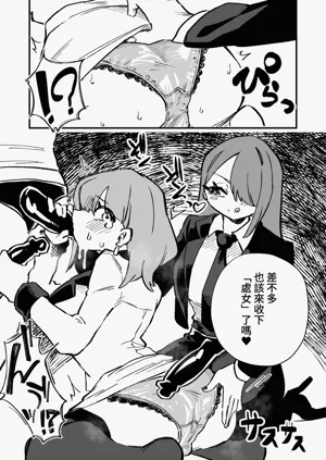 第28頁圖