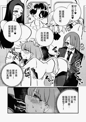 第30頁圖