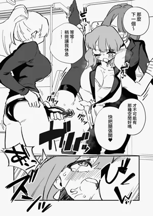 第35頁圖
