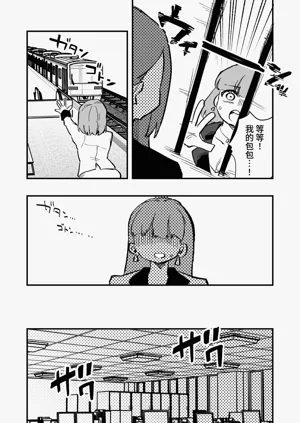 第39頁圖