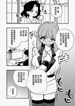第40頁圖
