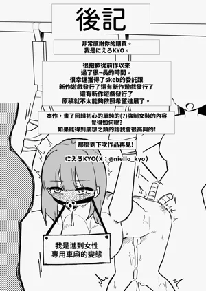 第42頁圖