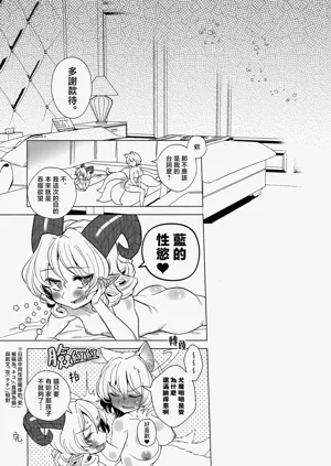 第13页图