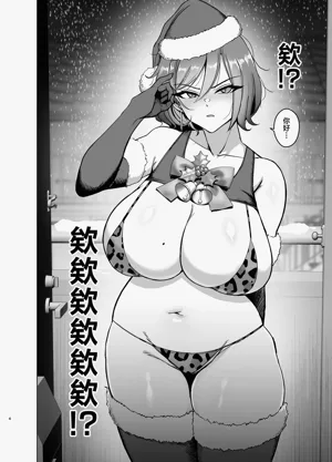 第3頁圖