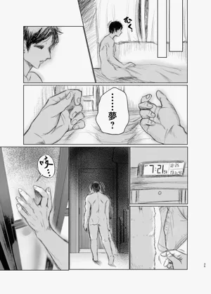 第34頁圖