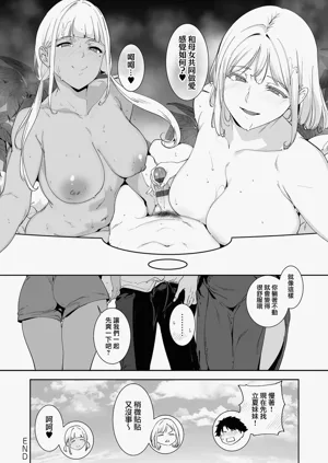 第27页图