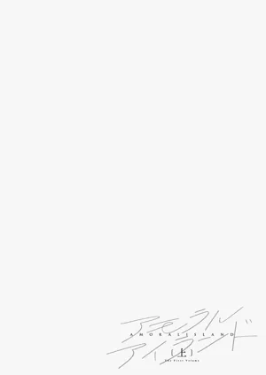 第29页图