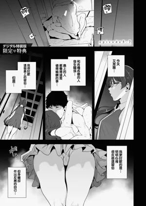 第35页图