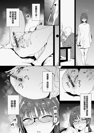 第38页图